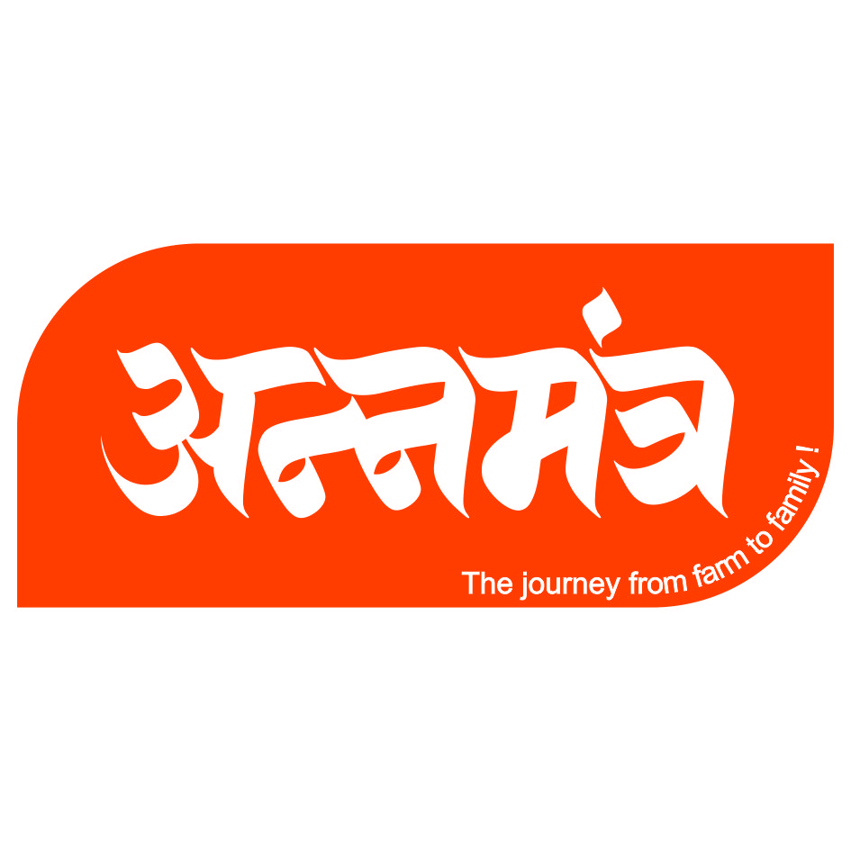 ANNAMANTRA trademark artwork