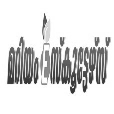Mariam E Scooters trademark artwork