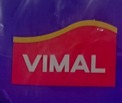 VIMAL trademark artwork