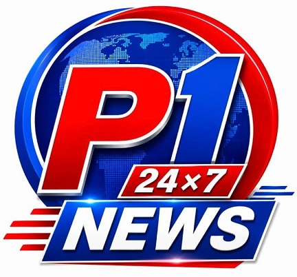 P1 24x7 NEWS trademark artwork
