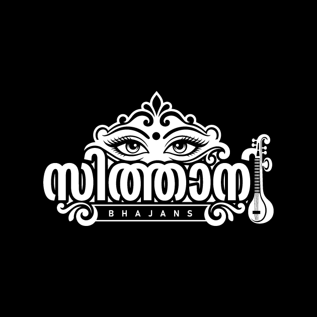 Sithani Bhajans trademark artwork