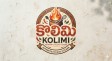 KOLIMI trademark artwork