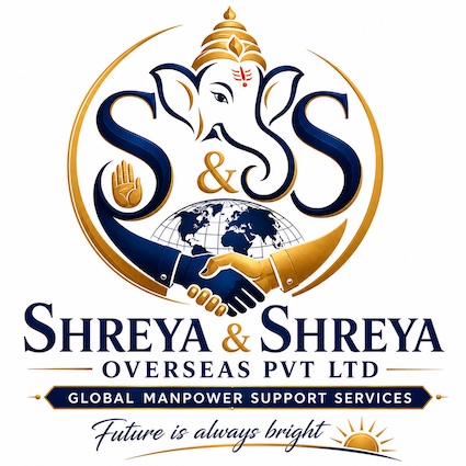 SHREYA & SHREYA OVERSEAS PVT LTD trademark artwork