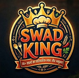 SWADKING trademark artwork