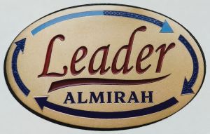 Leader ALMIRAH trademark artwork