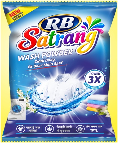 RB SATRANG WASHING POWDER trademark artwork