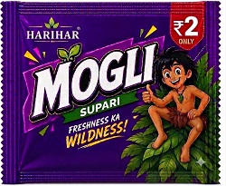 HARIHAR MOGLI trademark artwork