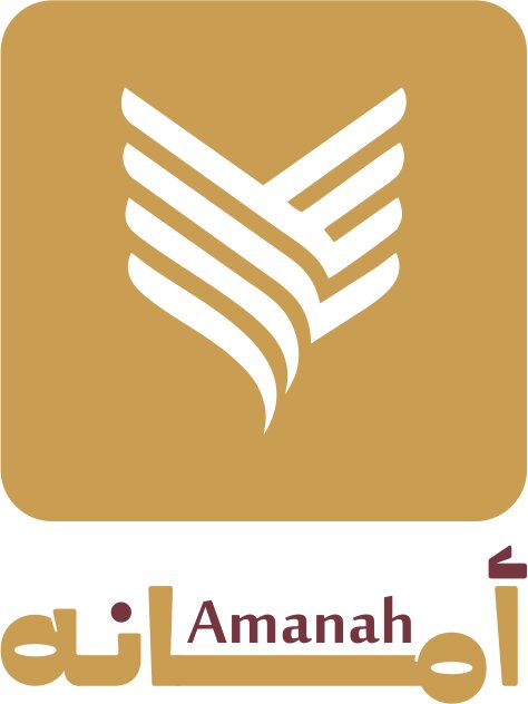 AMANAH trademark artwork