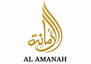 AL AMANAH trademark artwork