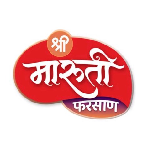 SHREE MARUTI FARSAN trademark artwork
