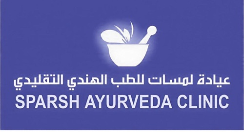 SPARSH AYURVEDA CLINIC trademark artwork