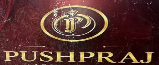 PUSHPRAJ with Device of P trademark artwork