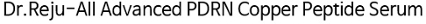 Dr.Reju-All Advanced PDRN Copper Peptide Serum trademark artwork
