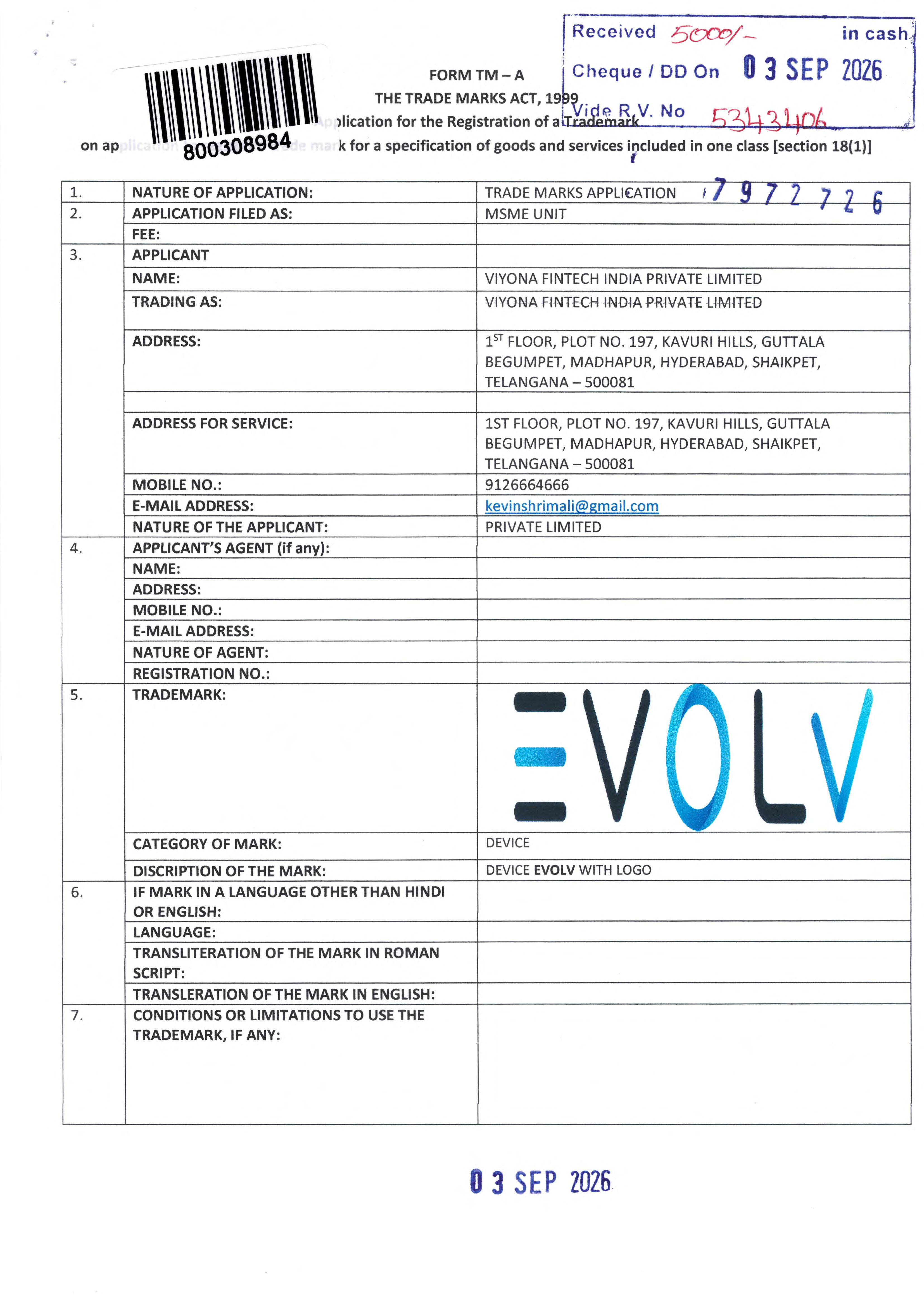 EVOLV trademark artwork