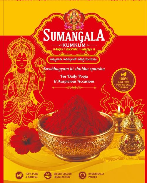 SUMANGALA trademark artwork