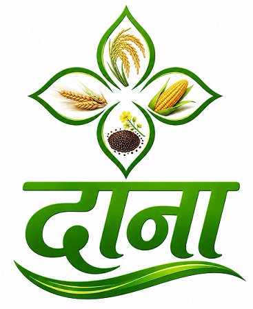 DANA trademark artwork