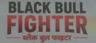 BLACK BULL FIGHTER trademark artwork