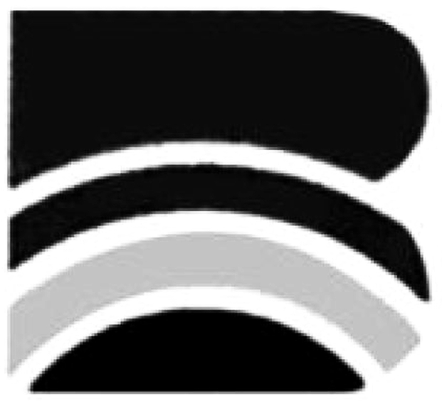 B trademark artwork
