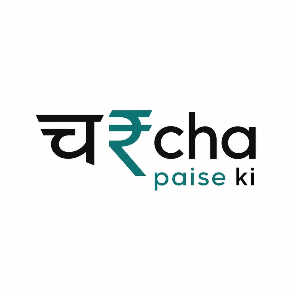 Charcha Paise ki trademark artwork