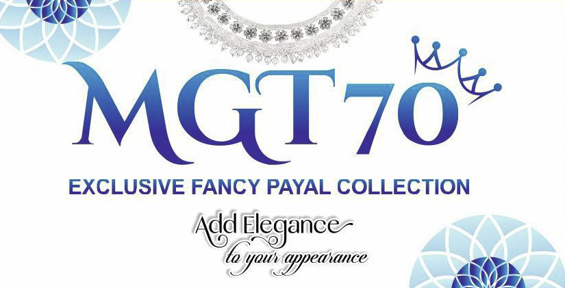 MGT70 trademark artwork
