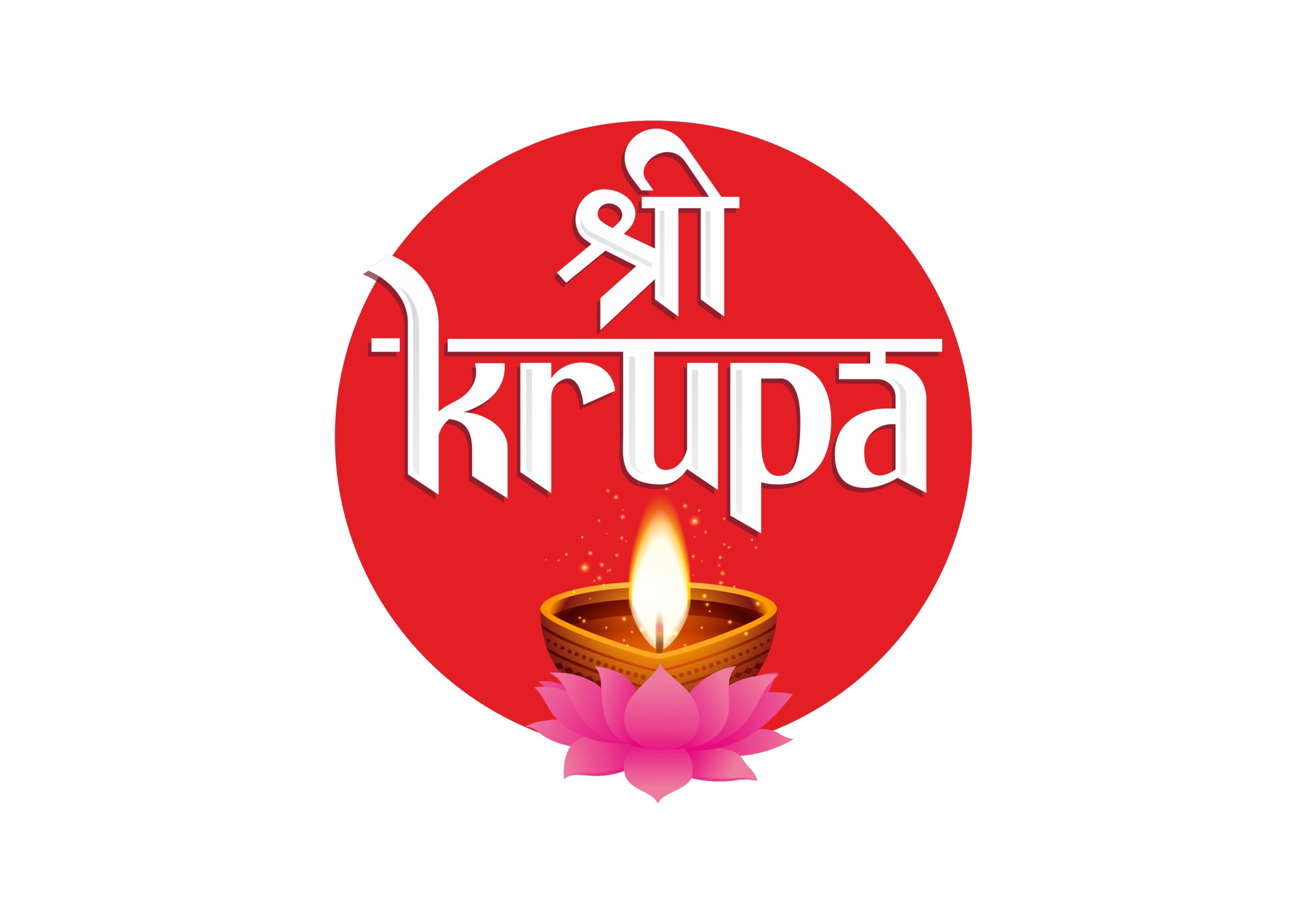 SRI KRUPA trademark artwork
