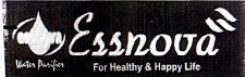 ESSNOVA trademark artwork