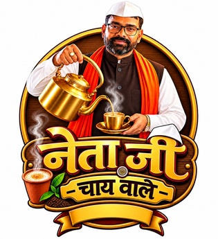 Netaji chai wale trademark artwork