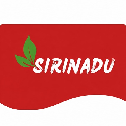 SIRINADU trademark artwork