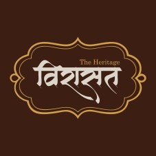Virasat trademark artwork