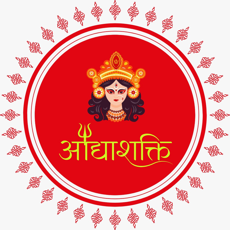 AADHYASHAKTI trademark artwork