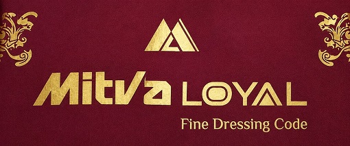 MITVA LOYAL trademark artwork