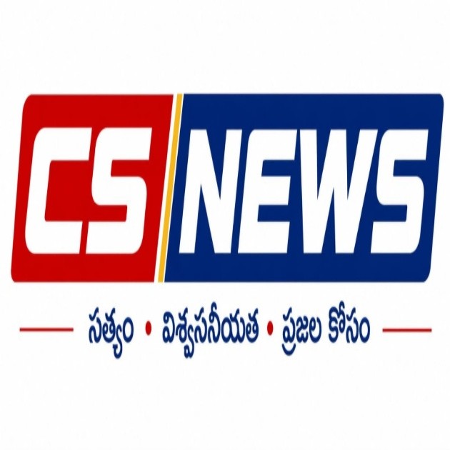 CSNEWS trademark artwork
