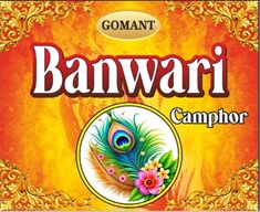 GOMANT BANWARI trademark artwork