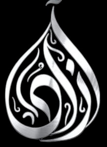 LOGO OF DEVICE trademark artwork
