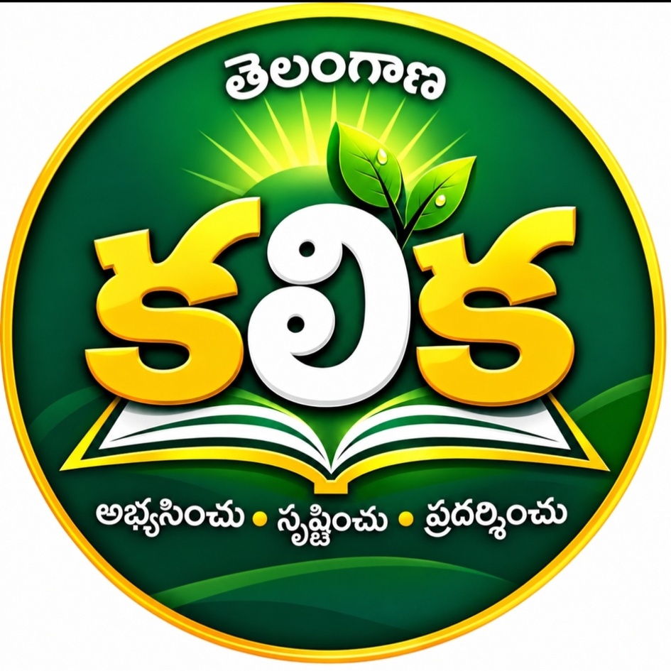 TELANGANA KALIKA trademark artwork