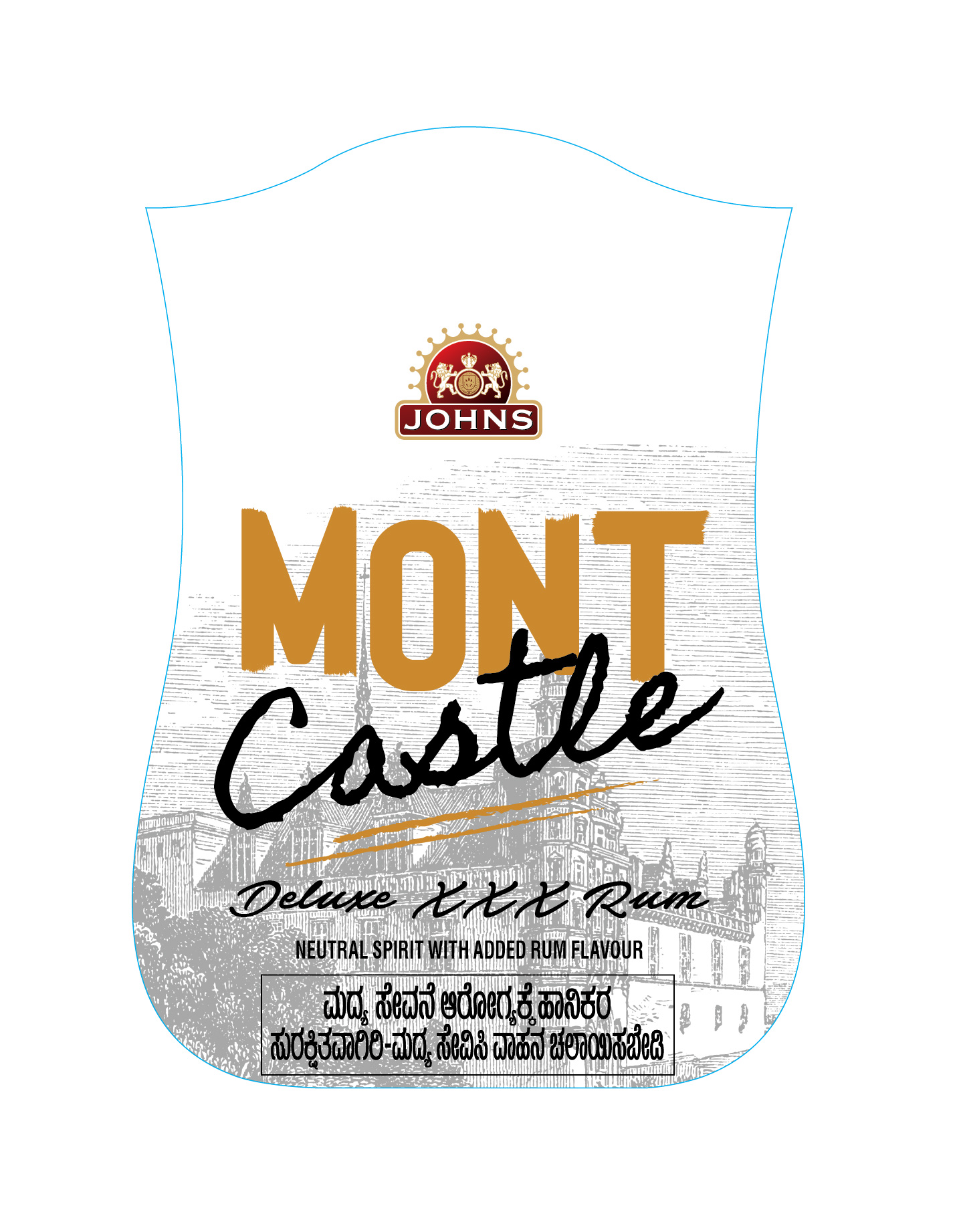 MONT CASTLE trademark artwork