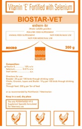 BIOSTAR VET trademark artwork