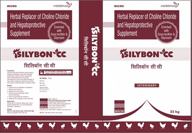 SILYBON CC trademark artwork