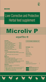 MICROLIV P trademark artwork