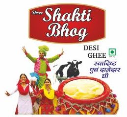 SHREE SHAKTI BHOG trademark artwork