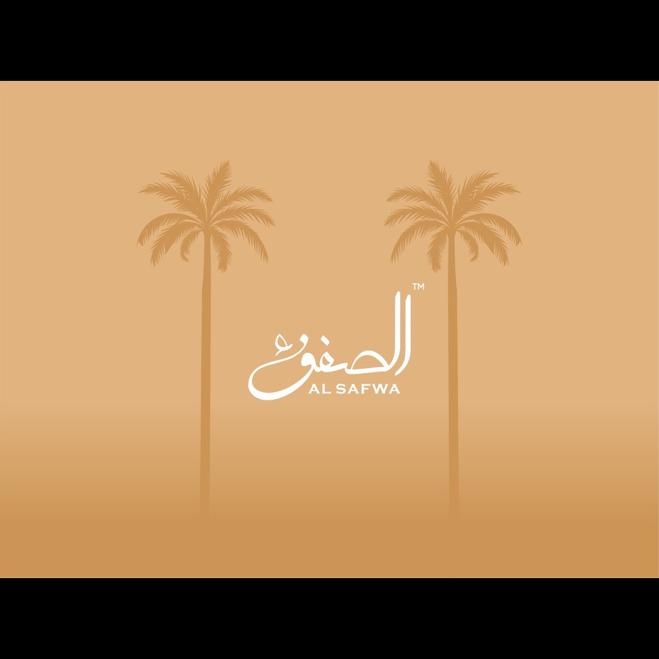 AL - SAFWA trademark artwork