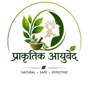 PRAKIRTIK AYURVED -"NATURAL.SAFE.EFFECTIVE") trademark artwork