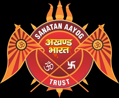 SANATAN AAYOG AKHAND BHARAT TRUST trademark artwork