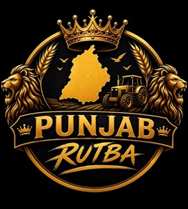 PUNJAB RUTBA trademark artwork