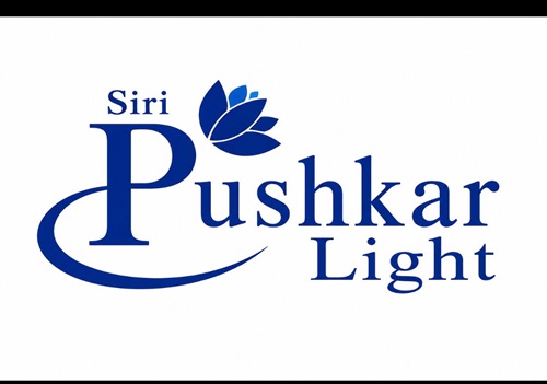 SIRI PUSHKAR LIGHT trademark artwork