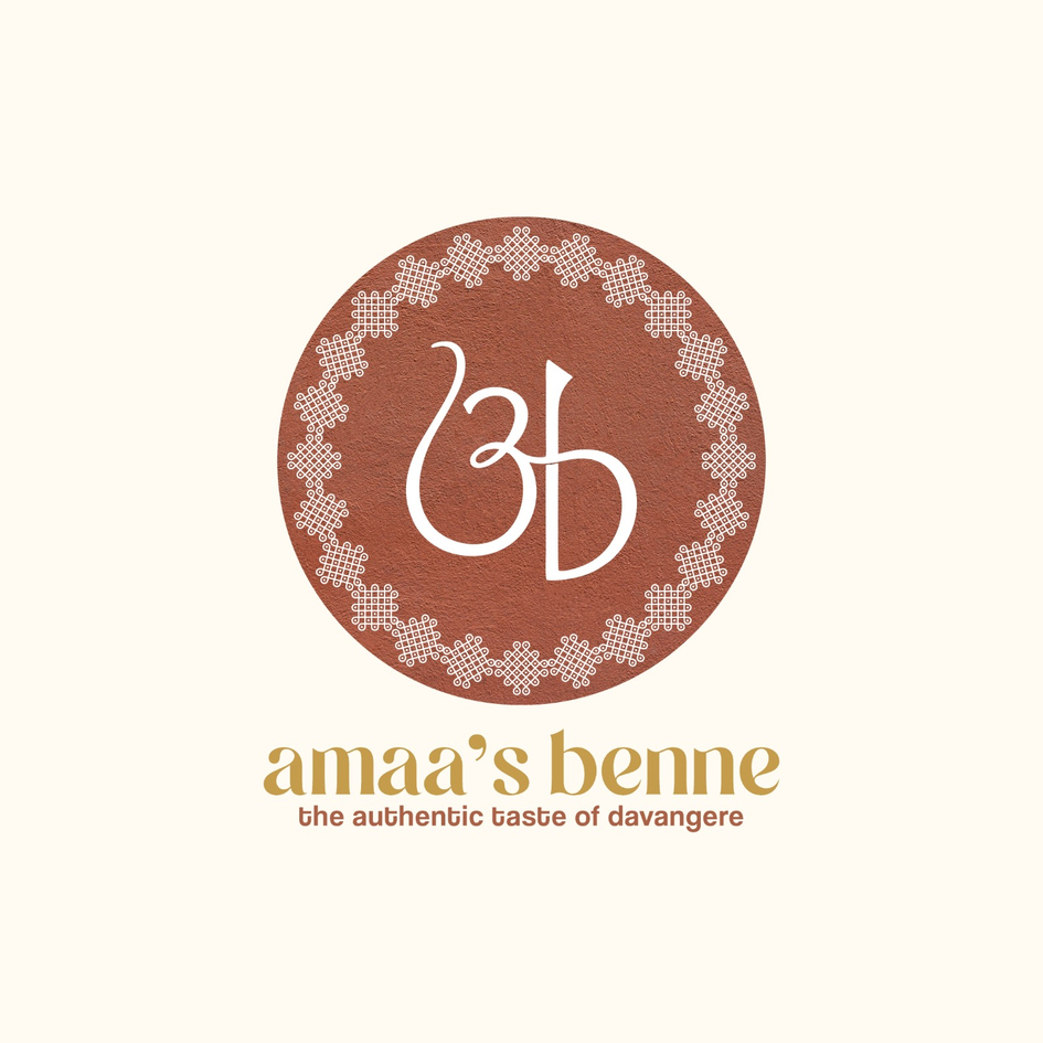 amaa's benne trademark artwork