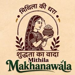 MITHILA MAKHANAWALA trademark artwork