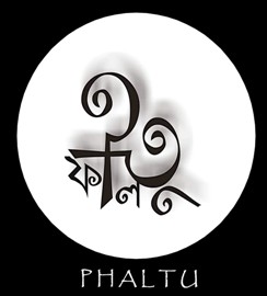 PHALTU trademark artwork