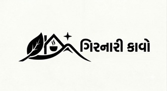 GIRNARI KAVO trademark artwork