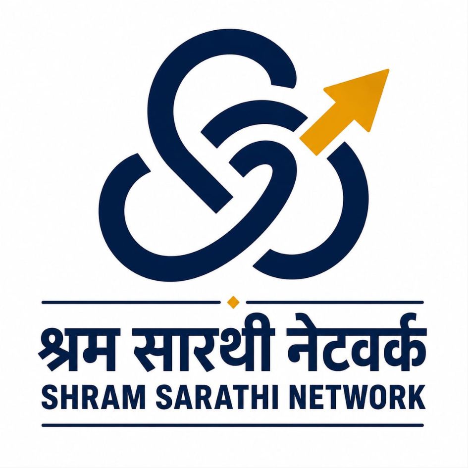 SHRAM SARATHI NETWORK trademark artwork
